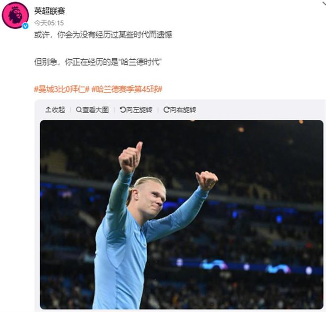 迎战《月圆之夜》最强季中版本，棋子镜灵品质双升级